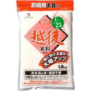 低たんぱく米 25越後米粒タイプ お得用 1.8kg×5袋