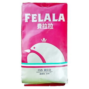 FELALA 費拉拉 巴西 喜拉朵 巴西摩吉安娜產區 柑橘、堅果風味  咖啡豆(無研磨)  454g  1包