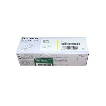 FUJIFILM CT202267原廠黃色高容碳粉匣 適用:CP115w/CP116w/CP225w/CM115w/CM225fw