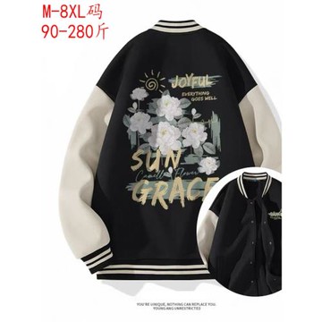 棒球服外套男生春秋季美式休閑青少年學生寬松開衫衛衣男款夾克衫