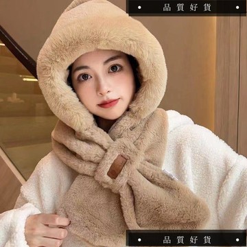 💥台灣出貨💥帽子圍巾一體 保暖帽 騎行保暖帽 防寒百搭毛絨加厚圍脖圓臉護耳保暖帽 毛帽 雪帽 針織帽 大頭圍 帽子