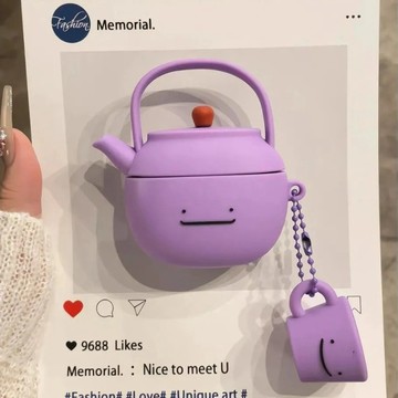 紫色百變怪小茶壺AirPods保護殼 適用AirPods1/2/3/4代 AirPods Pro2/3代 蘋果耳機保護套
