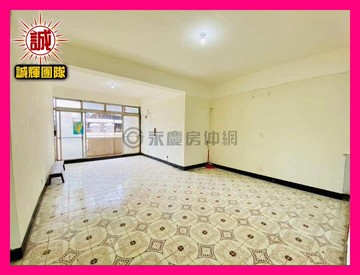 永慶鶯歌市中心國慶街前後陽台3房美寓｜新北市鶯歌區國慶街