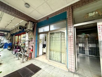 ️卓悦聯盟️丹鳳捷運鈴木低總價店辦｜新北市新莊區福營路