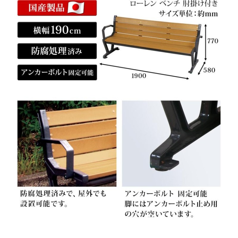 肘掛けと背もたれ付きの待合室用ベンチ、受付エリア、空港、銀行