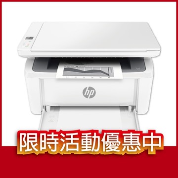 HP LaserJet M141w 黑白雷射多功能印表機 (7MD74A)《上網登錄送$1000》