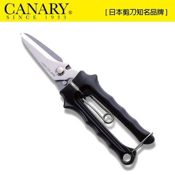 【日本CANARY】剪刀大力士 多用途附齒剪刀-直刃195mm(NAW-195)