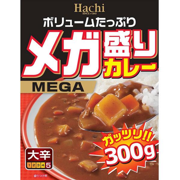 送料無料 レトルトカレー　メガ盛り　大辛３００ｇｘ２０食セット　ハチ食品