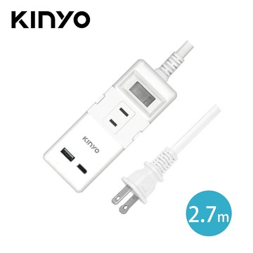 【KINYO】CGUPD-2139 一開三插PD延長線-2.7m【三井3C】