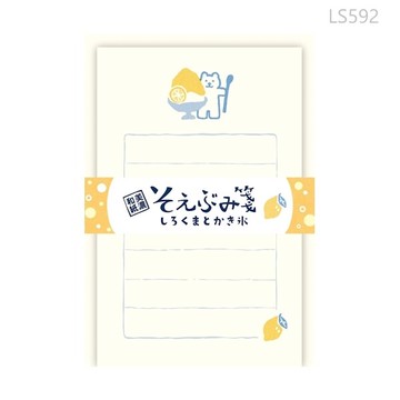 【JAFN】台灣現貨🔥日本 信件套裝 古川紙工 熊熊 冰