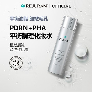 [REJURAN] 平衡調理化妝水 120mL｜控油平衡、毛孔護理、溫和去角質、穩定膚況