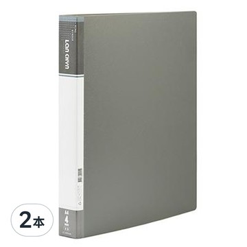 Lan CHYn 連勤牌文具 pp 4孔1圓型夾 lc-9004a gy  灰色  2本