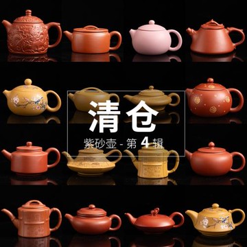 陶迷西施紫砂壺名家精品茶壺手工紫泥單壺家用功夫茶具段泥大號壺