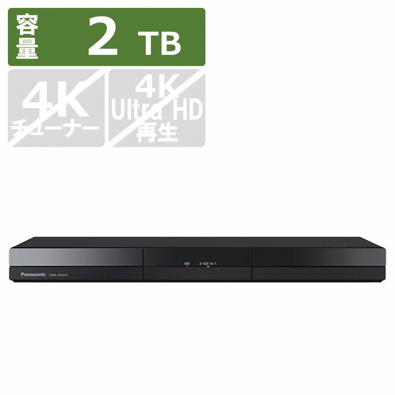 2026年最新】Yahoo!オークション - diga(コンピュータ)の中古品・新品