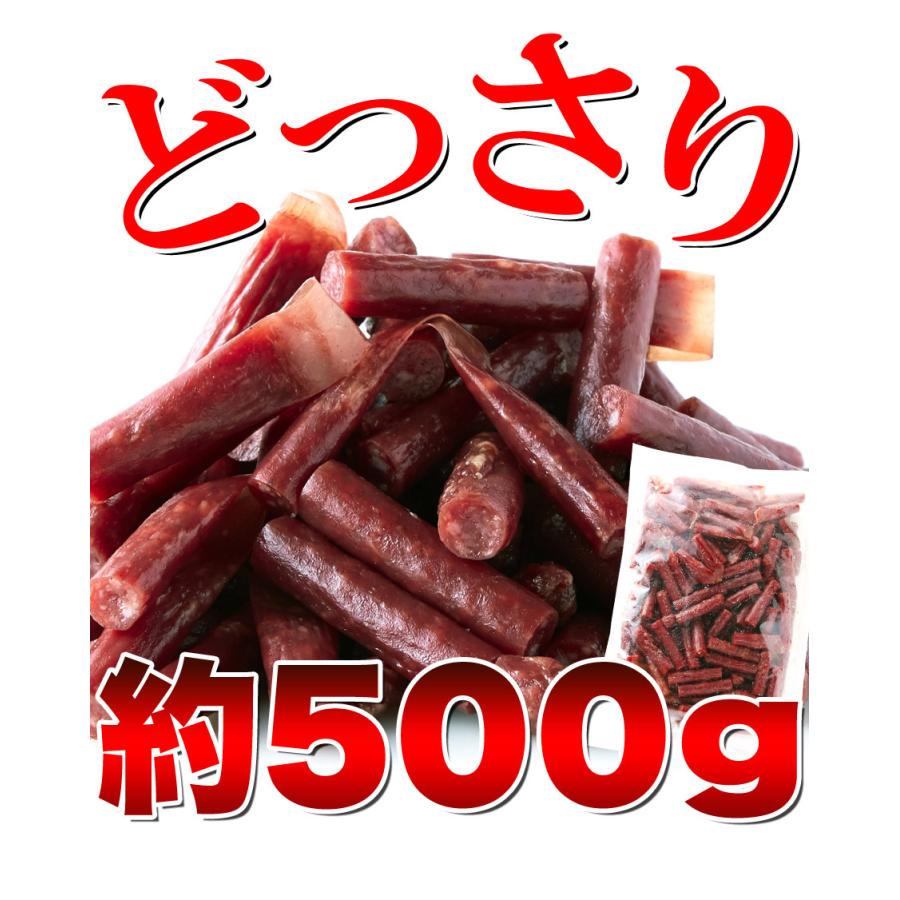 訳あり ジューシーカルパス500g