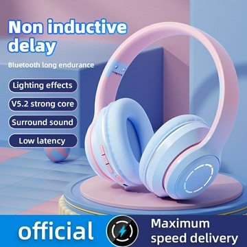 【炫彩漸變發光】頭戴式藍牙耳機 遊戲耳機 電競耳麥 無線耳機 音樂耳機 降噪耳機 超長續航 可摺疊設計 男女通用 遊戲直播必備