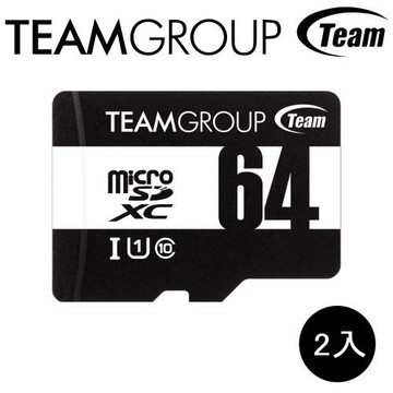 Team 十銓 ELITE Micro SDXC  64GB UHS-I U1 C10 記憶卡(含轉卡)（二入特惠組）