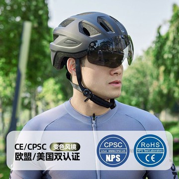 騎行頭盔⚡台灣出貨 戶外新款自行車專業騎行頭盔男女款山地公路車大頭圍安全盔超輕