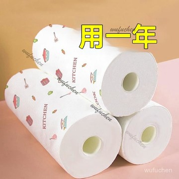 抹布  不沾油抹布 抹桌布不掉毛廚房專用洗碗布 吸油吸水乾溼兩用一次性抹布 家用超細纖維抽取式抹布 快乾抗菌抑菌不掉屑