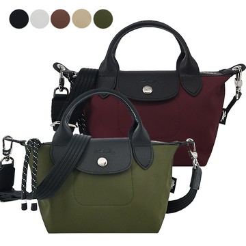 LONGCHAMP LE PLIAGE ENERGY系列再生尼龍短把手提/斜背兩用包(迷你/多色選)
