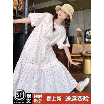 絕美奶fufu碎花波點連衣裙女夏2025新款寬松慵懶松弛感魚尾長裙