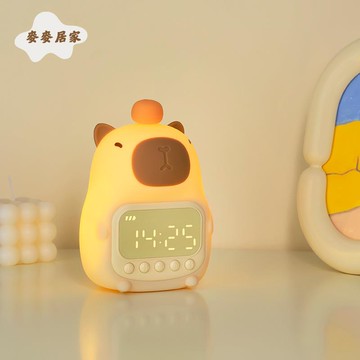 卡巴拉智能鬧鐘時間夜燈 一體學生起床床頭 鬧鐘桌面拍拍小夜燈 [PP0505061]
