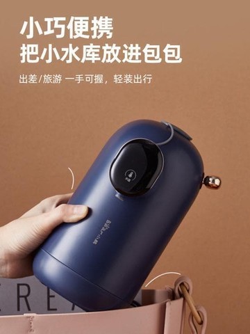 【店長推薦】即熱式飲水機式小型口袋即熱水機迷妳便攜復古桌面家