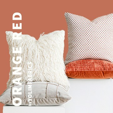 『百貨屋二號』25年春夏新品橘紅色客廳沙發抱枕搭配組合簡約高級感靠枕床頭靠墊