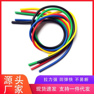 TPE管健身拉力繩彈力管 8字一字拉力器熱塑性彈性體拉力管【北歐家居生活】