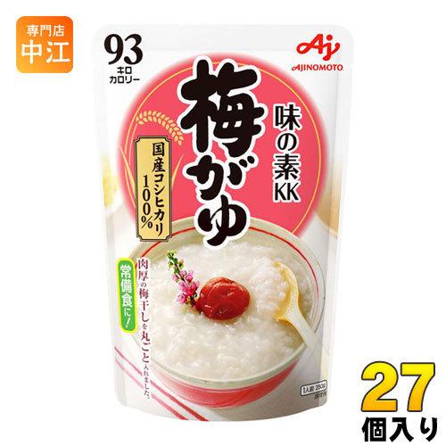 味の素KK おかゆ 梅がゆ 250g 27個入 レトルト インスタント 非常食