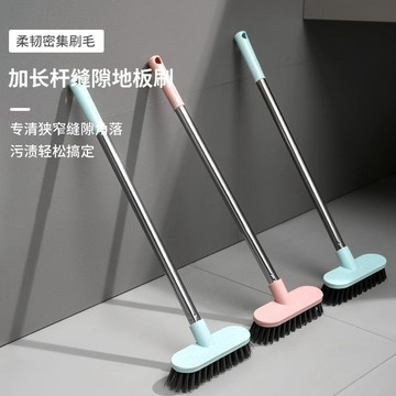 【臺灣熱銷】滿119出貨 浴室縫隙刷地板地刷硬毛刷地衛生間長柄地縫清潔洗地地毯廁所刷子