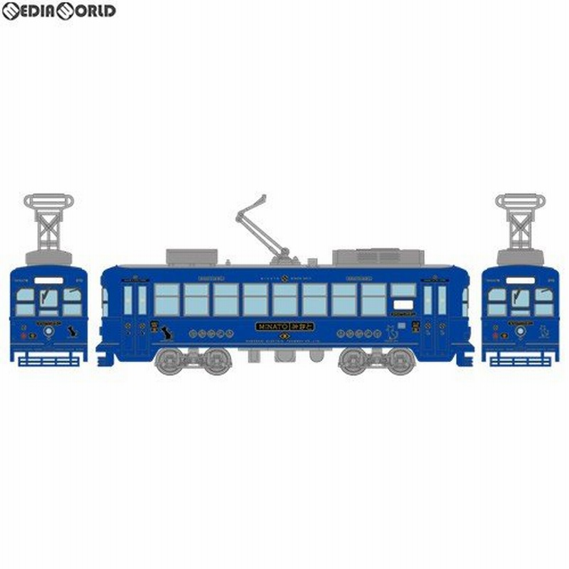 ［鉄道模型］マイクロエース (Nゲージ) A1265 コキ71-5 カーラックコンテナ 2両セット