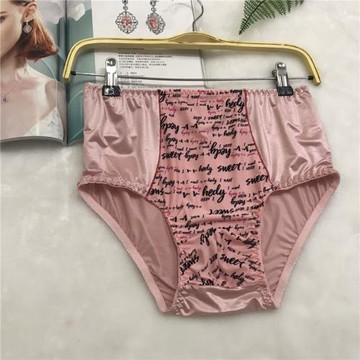 男款高腰光滑亮面男士性感彈力男式收腹美體貼身舒適健康三角內褲