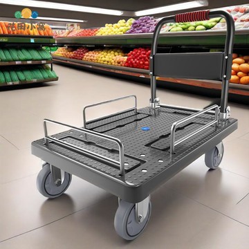 免運 手推車 圍欄推車 折疊推車 超市搬運手推車帶護欄平板車便攜工具車靜音可折疊拖車拉貨小推車 可開發票 全館八折 工廠現貨直銷 新品特價 h9023