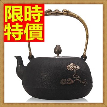 日本鐵壺水壺茶壺-靈芝雙柿南部鐵器鑄鐵老鐵壺64aj49【獨家進口】【米蘭精品】