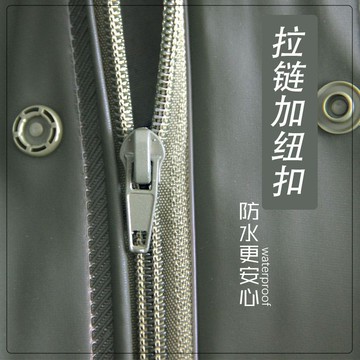 楓林宜居 連體雨衣長男女全身一體式加厚中長款防暴雨耐磨干農活農民代發