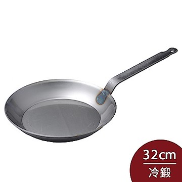 【Turk 土克鍋】 德國製 鐵鍋 冷鍛 露營必備32cm 66232