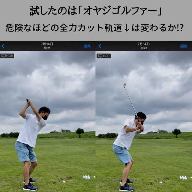 スイングモンスター725 ゴルフ スイング 練習 練習器具 スイング