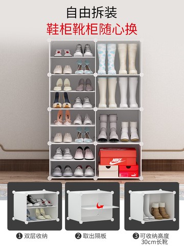 鞋架子簡易門口家用室內好看鞋柜收納神器宿舍多層防塵臥室經濟型
