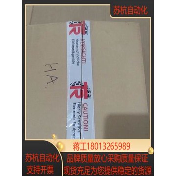 德國tr編碼器底座  me-p115-05000 五臺全