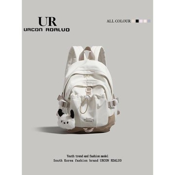 UR尼龍布輕便雙肩包2025夏季新款女大學生上課書包大容量通勤背包