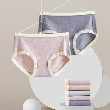 免運 開立發票 內褲 日式無印60支長絨棉蕾絲內褲女中腰良品5A全棉色紡透氣三角女士