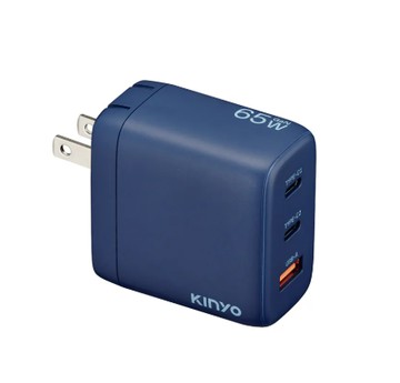 【KINYO】65W三孔摺疊充電器 (PDCB-465)
