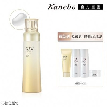 Kanebo 佳麗寶 DEW 潤活修護美肌露組(多款任選)