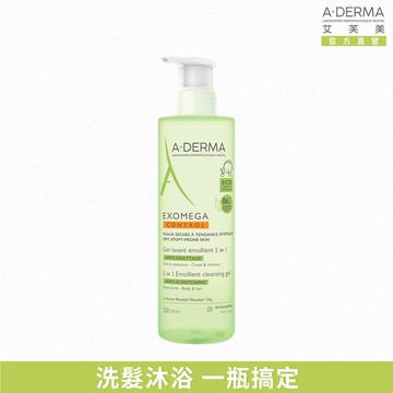 艾芙美新葉益護佳洗髮沐浴精500ml