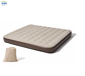 免運 定制 環保PVC植絨充氣矮床 戶外露營休閑充氣雙人矮床【MYG10251】