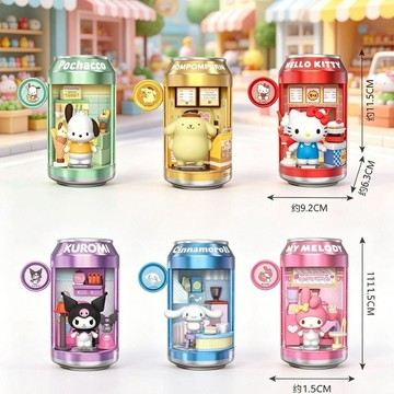 盲抽新品💫正品KT貓小汽水甜品商店街易拉罐盲抽🌈可愛禮物 潮流周邊擺件 可愛桌面擺件🛒KT貓周邊 交換禮物 送朋友禮物