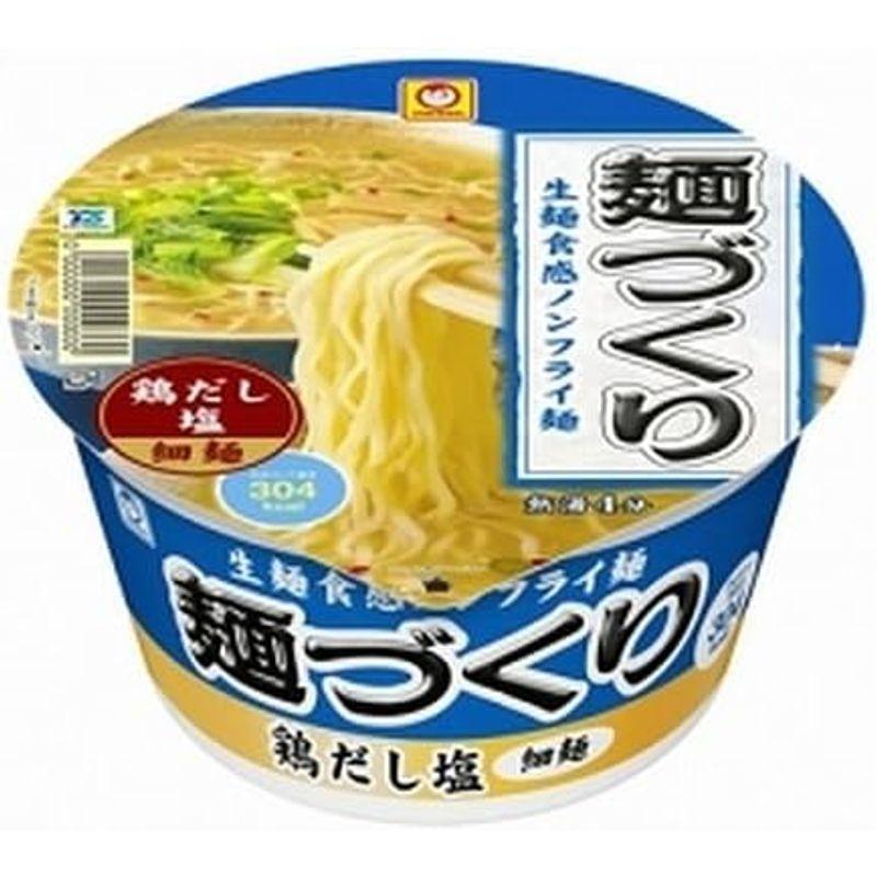 マルちゃん 麺づくり 鶏だし塩 86g×12個