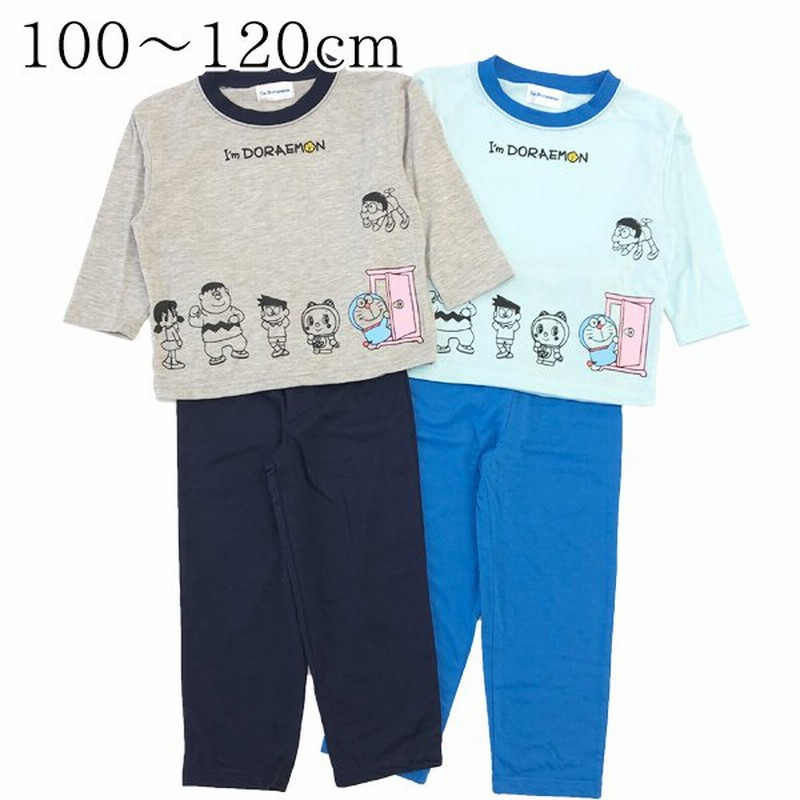ドラえもん パジャマ 長袖 春 夏 秋 天竺 子供 服 男児 男の子 キャラクター グッズ 部屋着 ルームウェア 1点までメール便可能 通販 Lineポイント最大0 5 Get Lineショッピング
