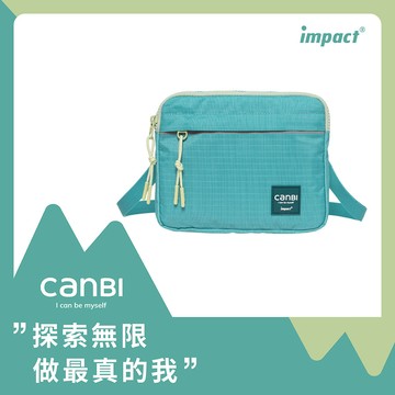 【IMPACT】怡寶 X 馮宇設計師聯名款 CANBI系列可拆式隨身側背包-淺綠 IMQ0007LG (IMKA)